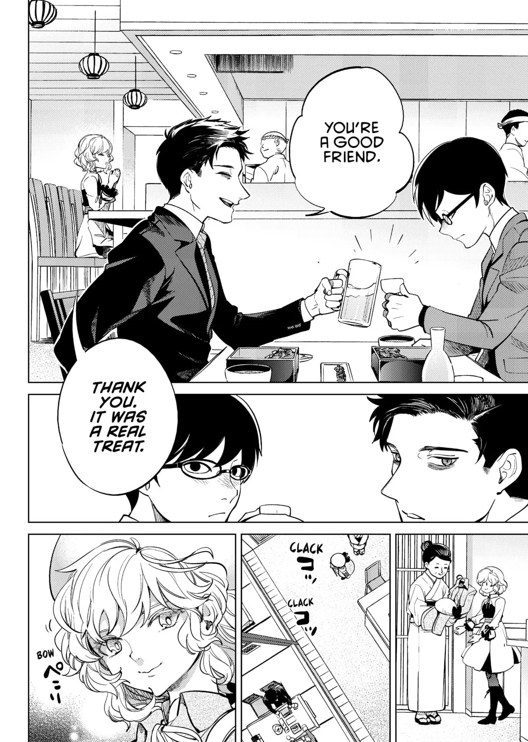 Read In/Spectre chapter 16 image 66 on Lezhin