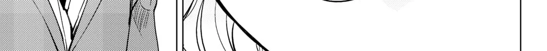 Read In/Spectre chapter 16 image 73 on Lezhin