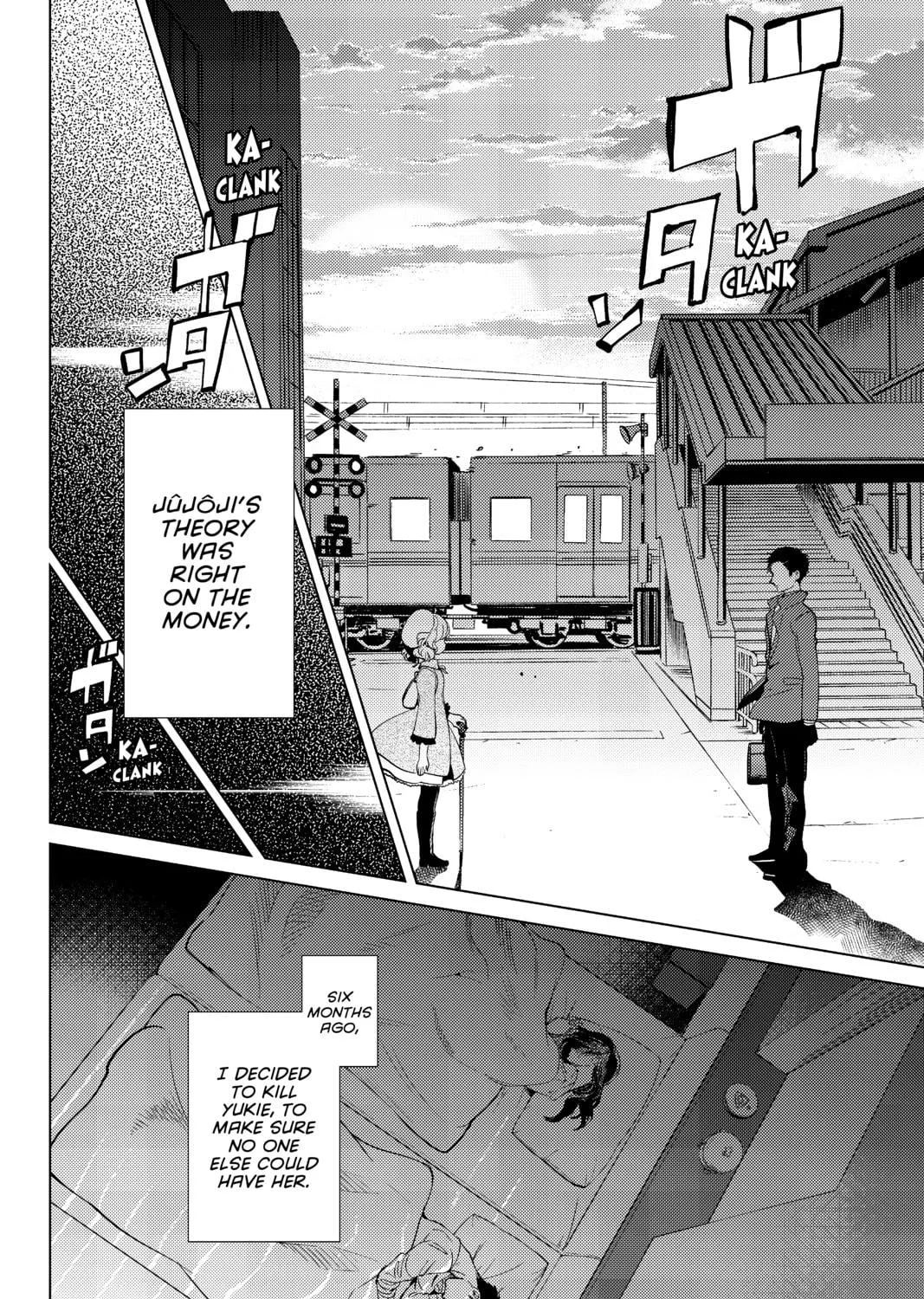 Read In/Spectre chapter 16 image 76 on Lezhin