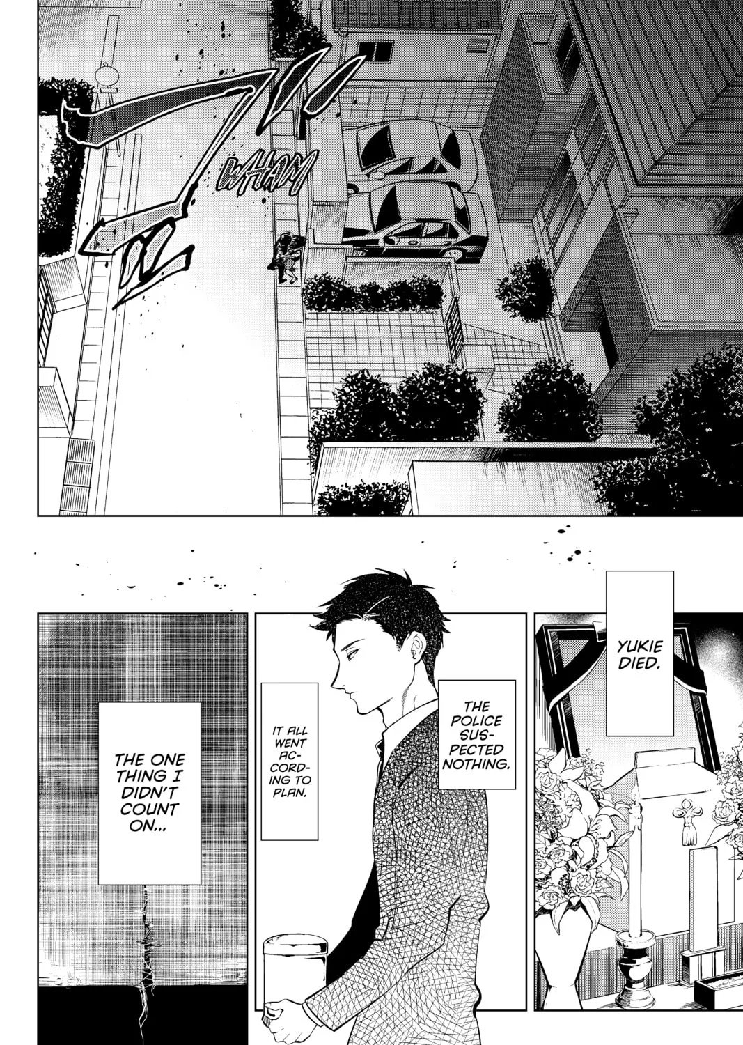 Read In/Spectre chapter 16 image 80 on Lezhin