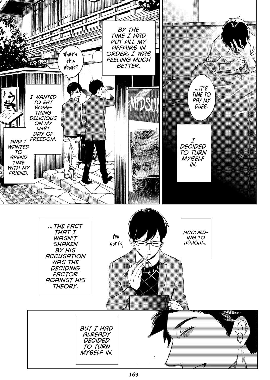 Read In/Spectre chapter 16 image 86 on Lezhin