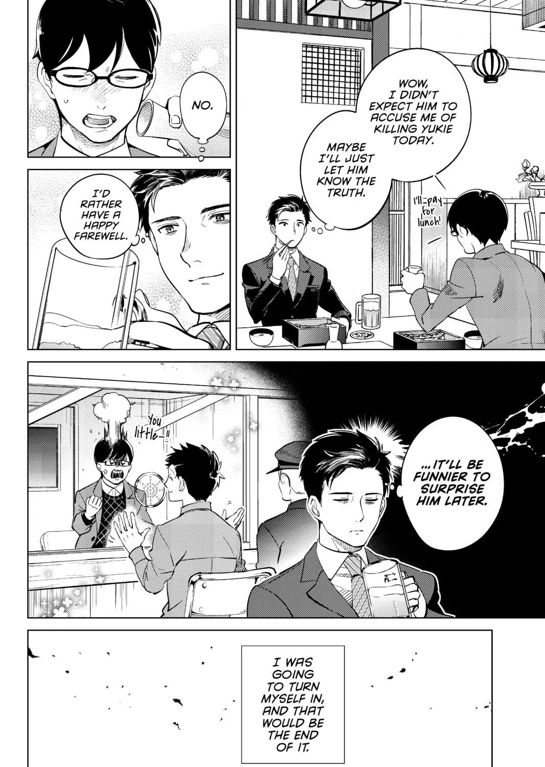 Read In/Spectre chapter 16 image 88 on Lezhin