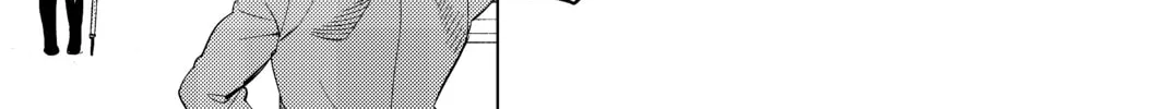 Read In/Spectre chapter 16 image 91 on Lezhin