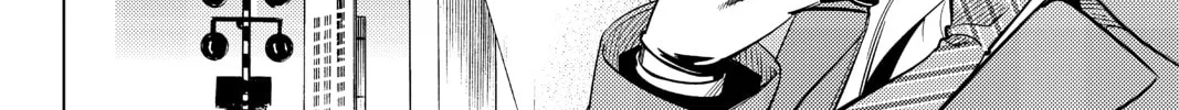 Read In/Spectre chapter 16 image 93 on Lezhin