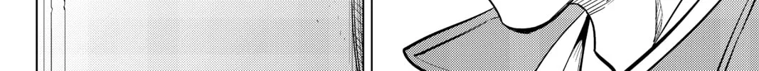 Read In/Spectre chapter 16 image 97 on Lezhin