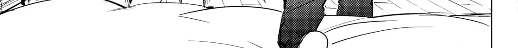 Read In/Spectre chapter 17 image 1 on Lezhin