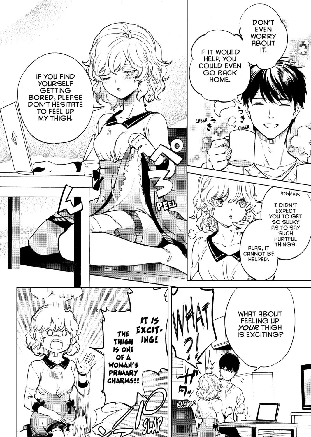 Read In/Spectre chapter 17 image 10 on Lezhin