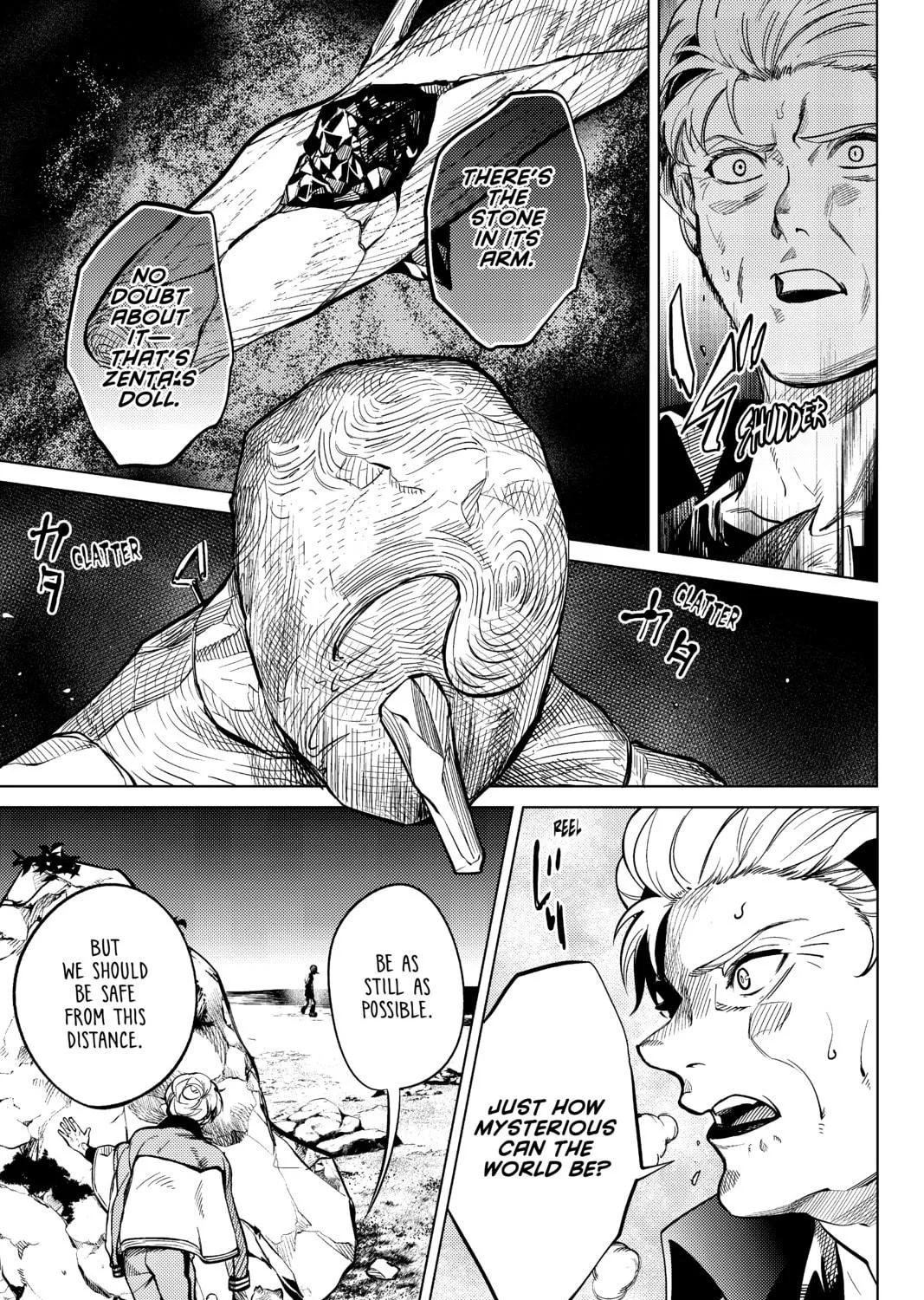 Read In/Spectre chapter 17 image 100 on Lezhin