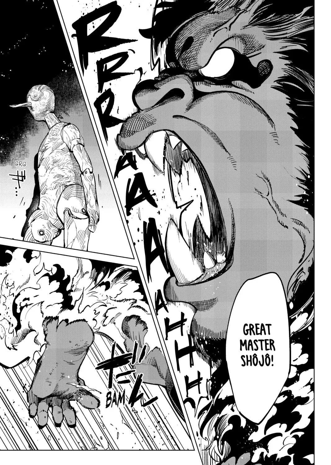 Read In/Spectre chapter 17 image 104 on Lezhin