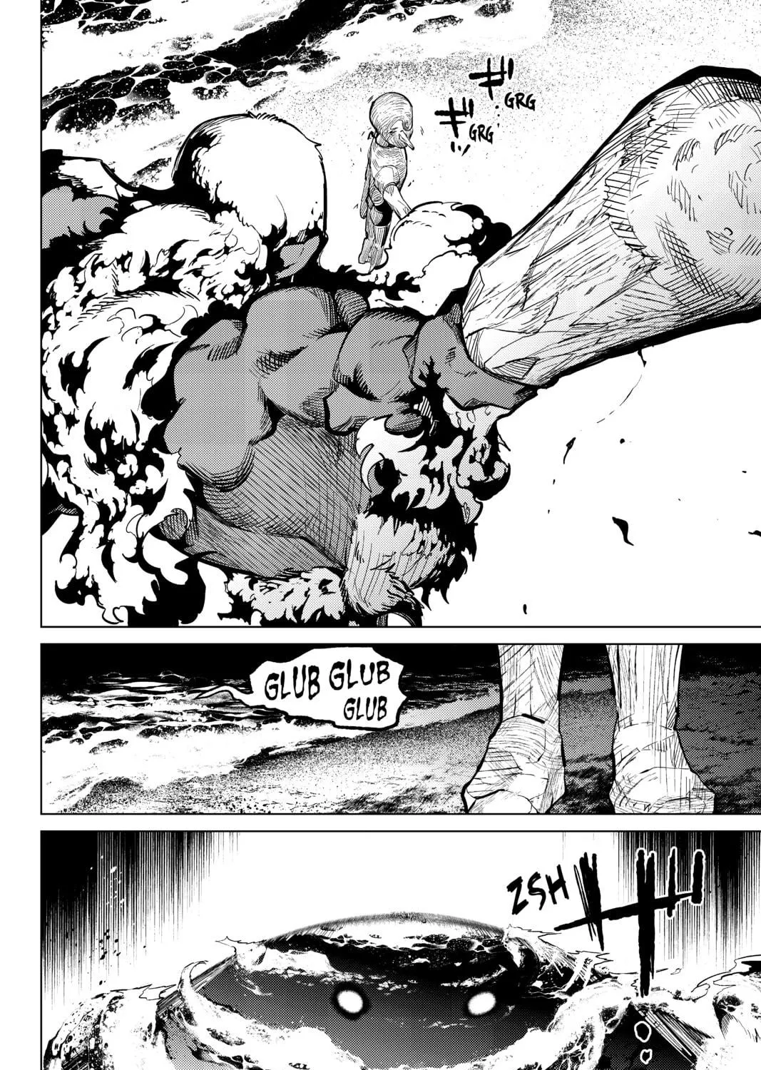 Read In/Spectre chapter 17 image 106 on Lezhin