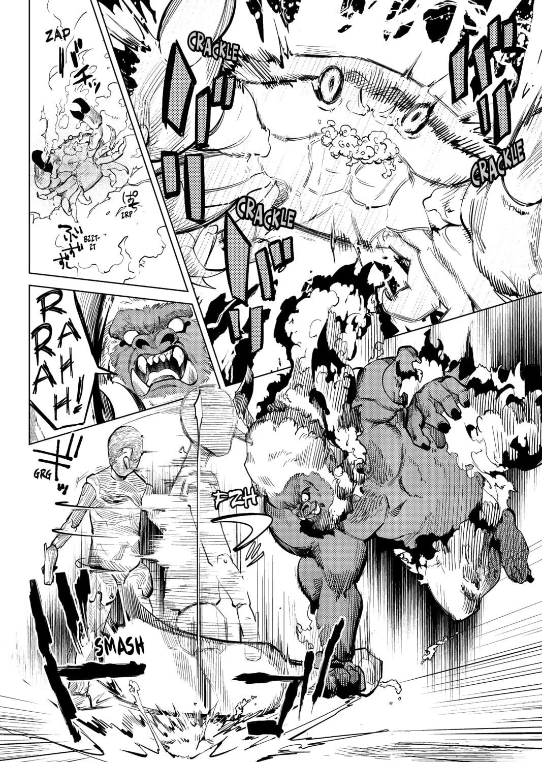 Read In/Spectre chapter 17 image 112 on Lezhin