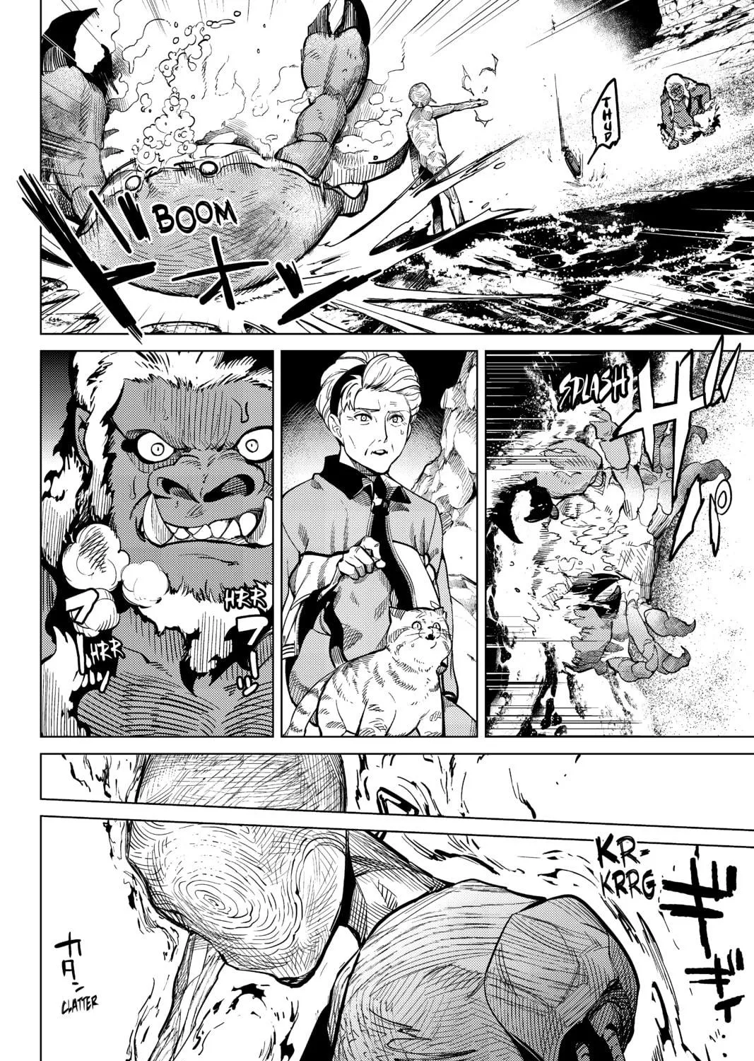 Read In/Spectre chapter 17 image 118 on Lezhin