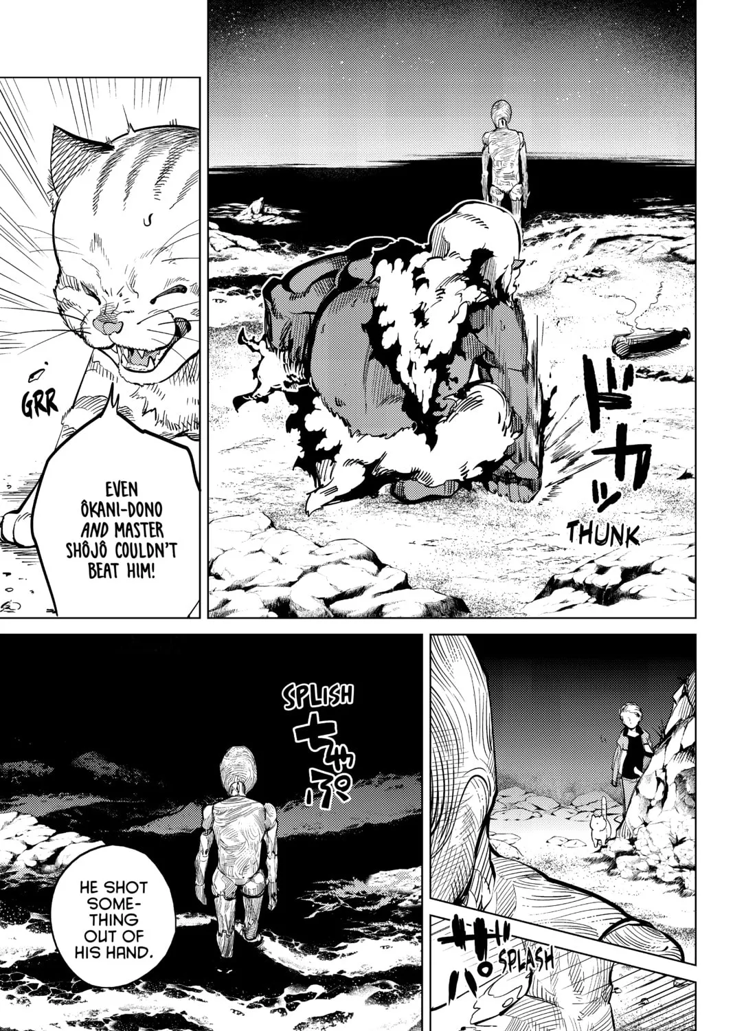 Read In/Spectre chapter 17 image 120 on Lezhin