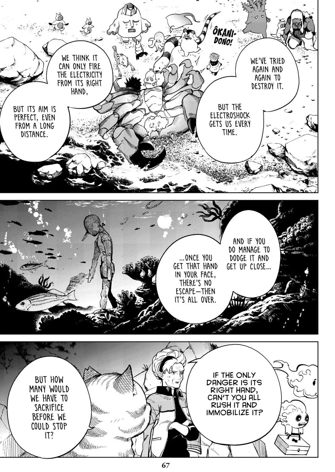 Read In/Spectre chapter 17 image 124 on Lezhin