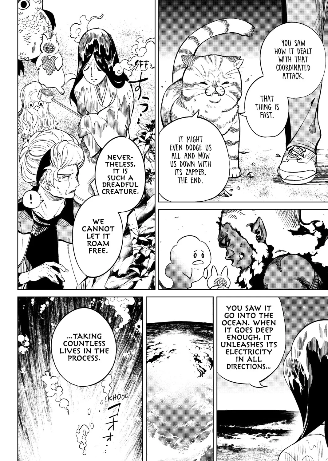 Read In/Spectre chapter 17 image 126 on Lezhin