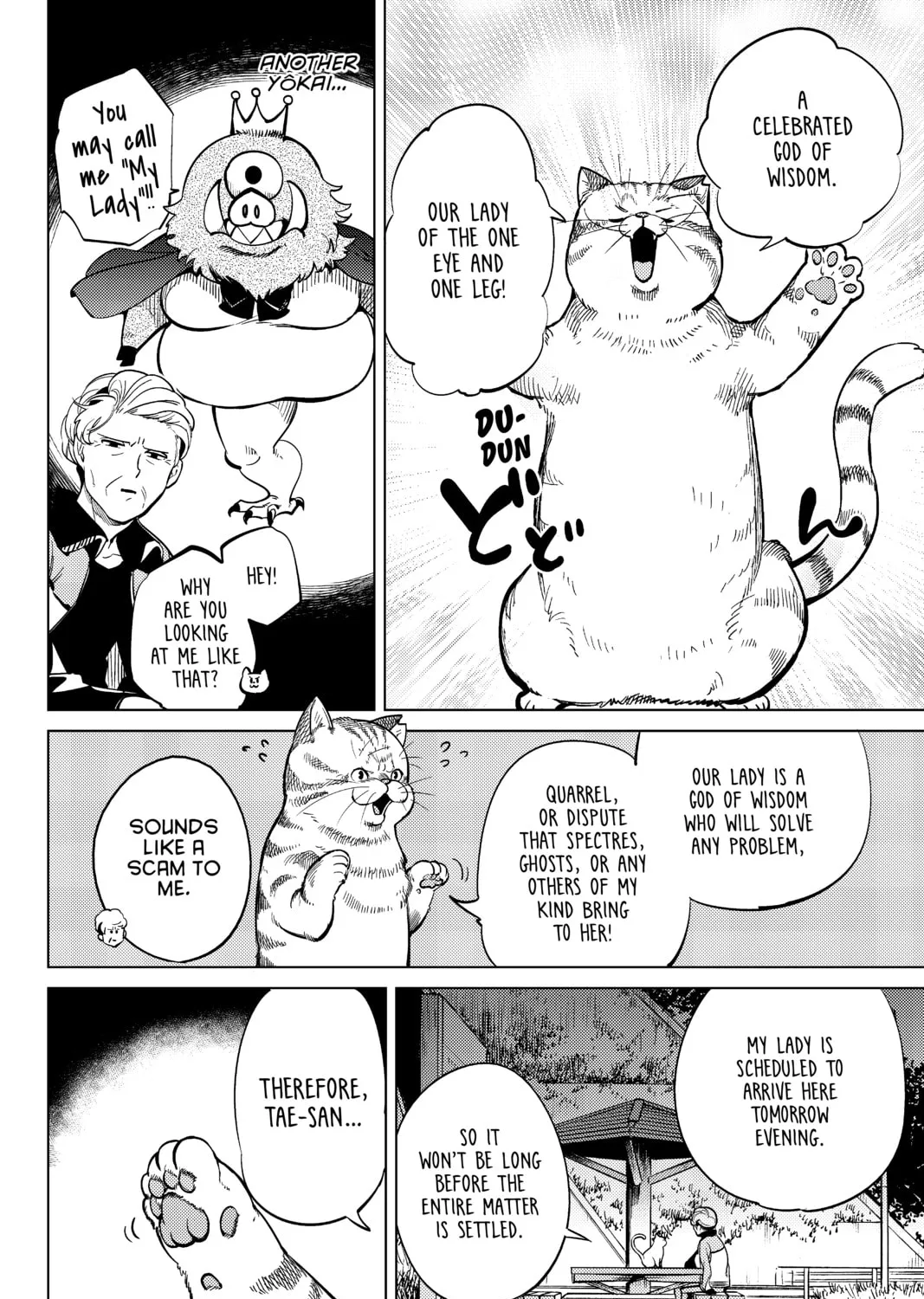 Read In/Spectre chapter 17 image 134 on Lezhin