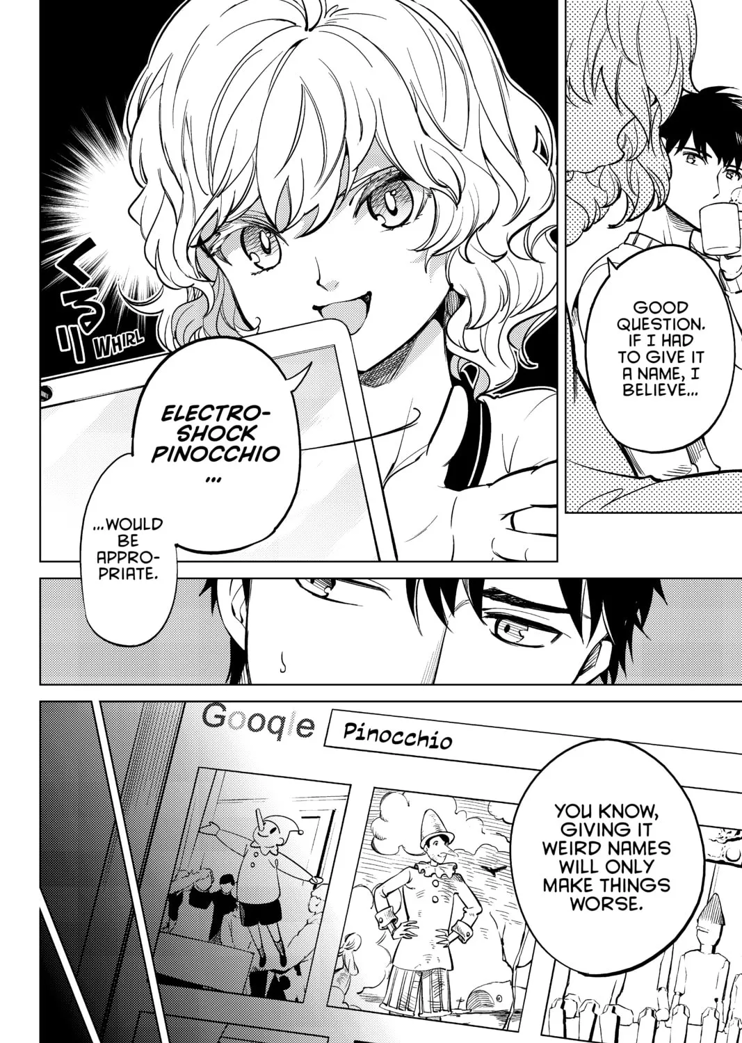 Read In/Spectre chapter 17 image 14 on Lezhin