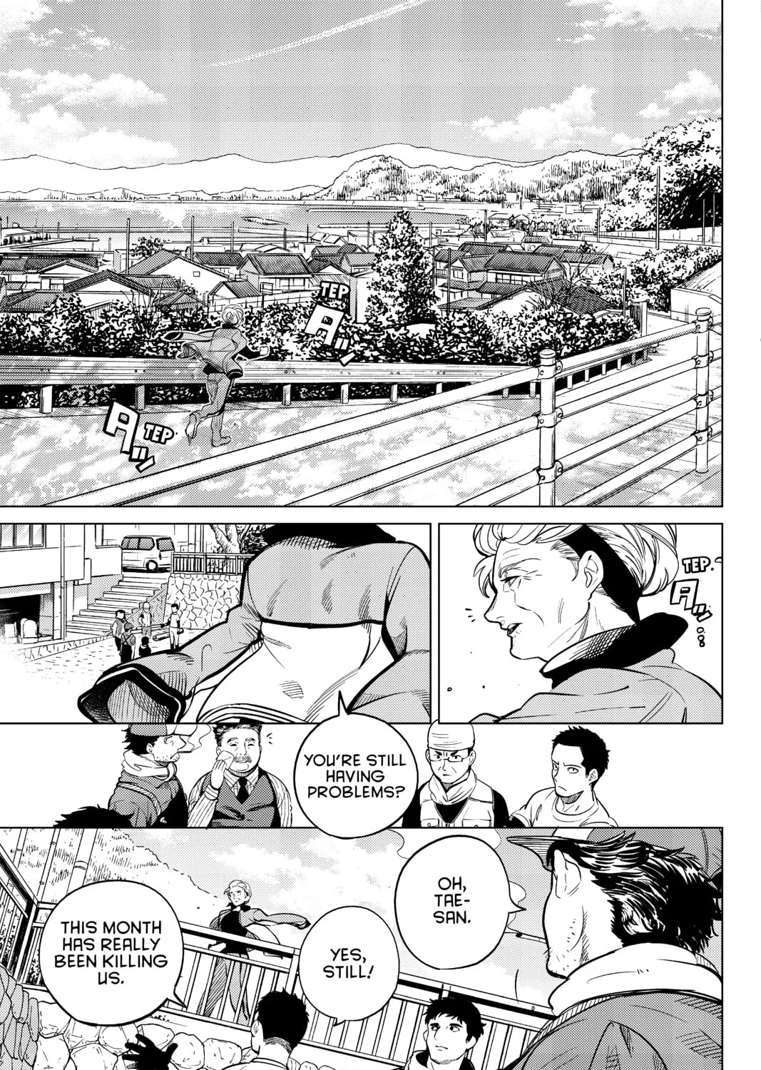 Read In/Spectre chapter 17 image 20 on Lezhin