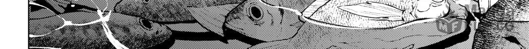 Read In/Spectre chapter 17 image 23 on Lezhin