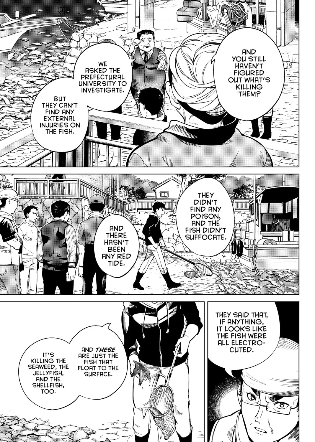 Read In/Spectre chapter 17 image 24 on Lezhin