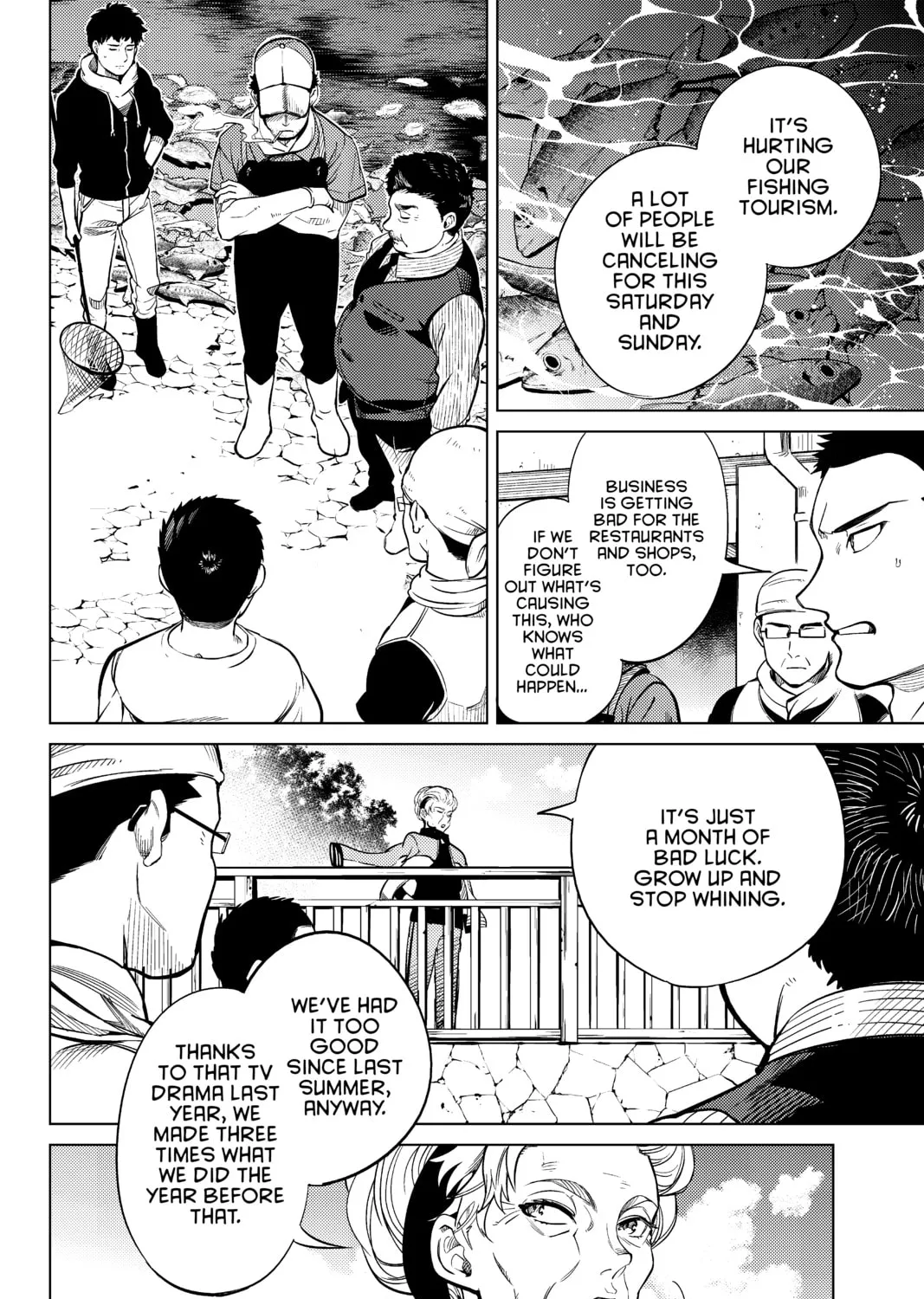 Read In/Spectre chapter 17 image 26 on Lezhin