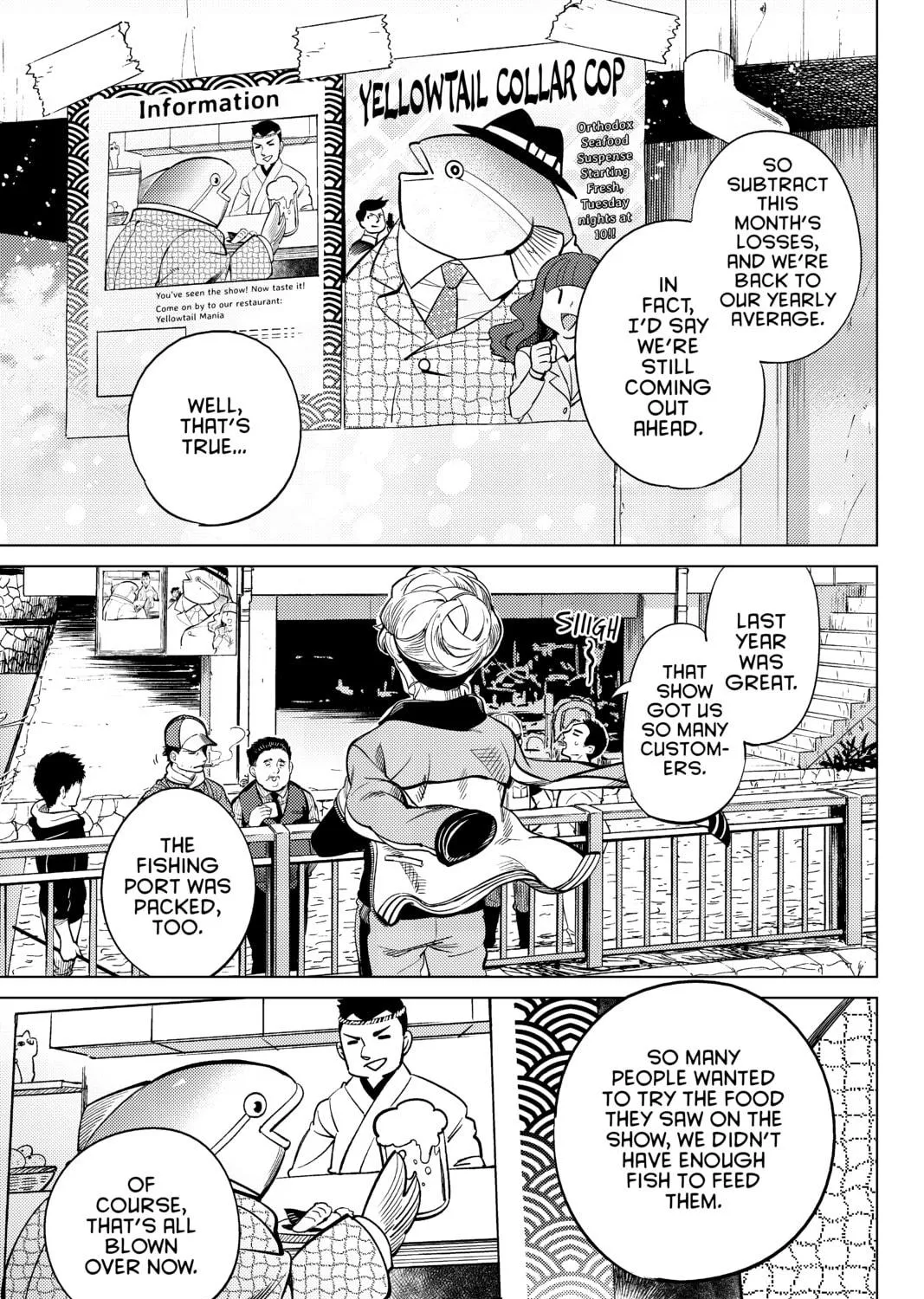 Read In/Spectre chapter 17 image 28 on Lezhin