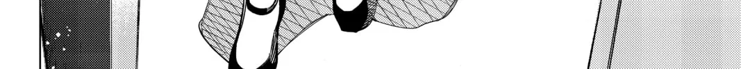 Read In/Spectre chapter 17 image 3 on Lezhin