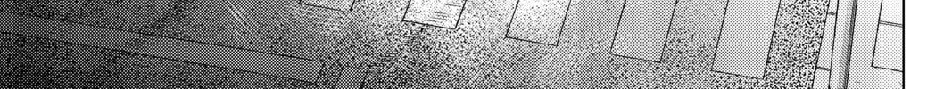Read In/Spectre chapter 17 image 37 on Lezhin