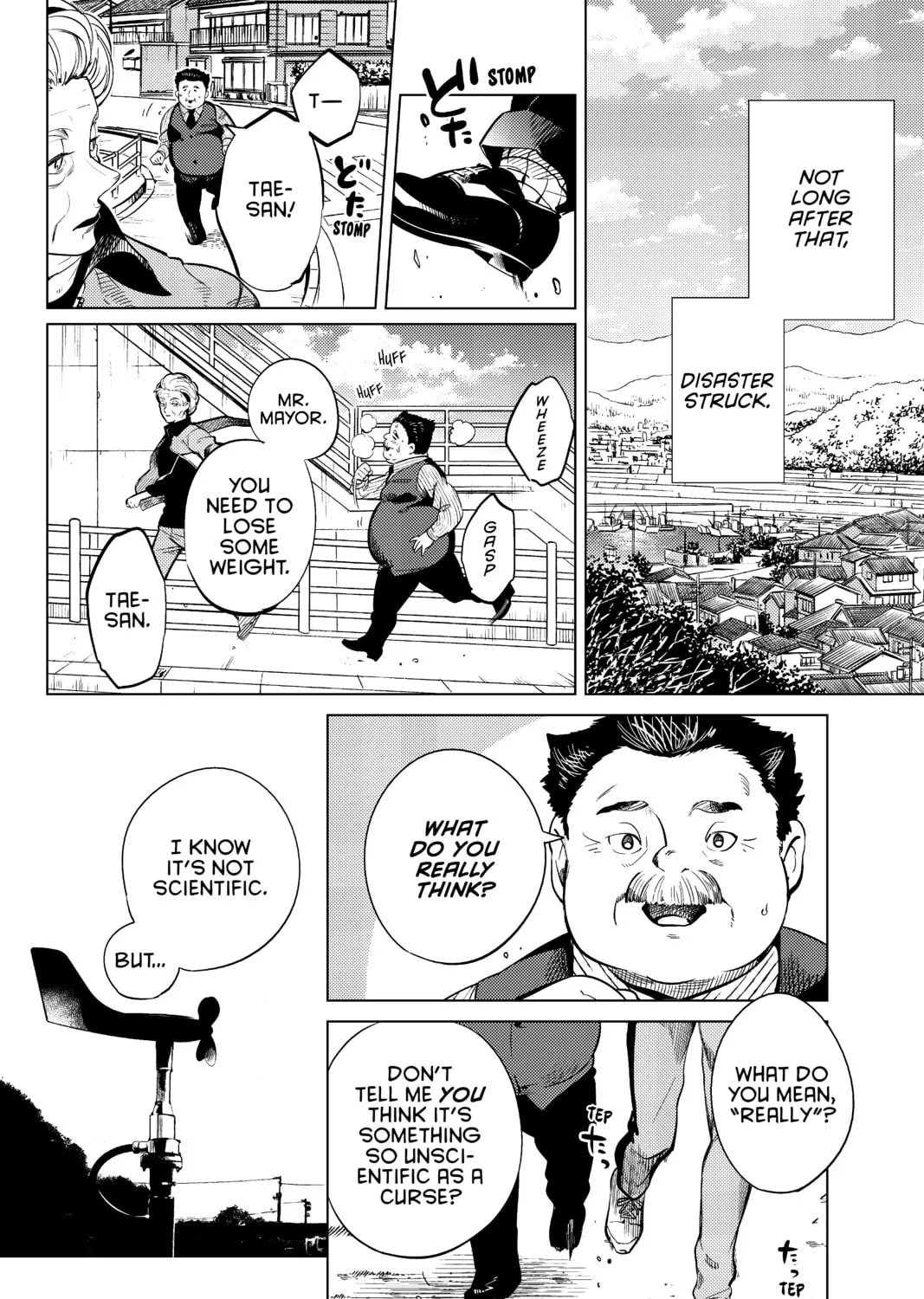 Read In/Spectre chapter 17 image 42 on Lezhin
