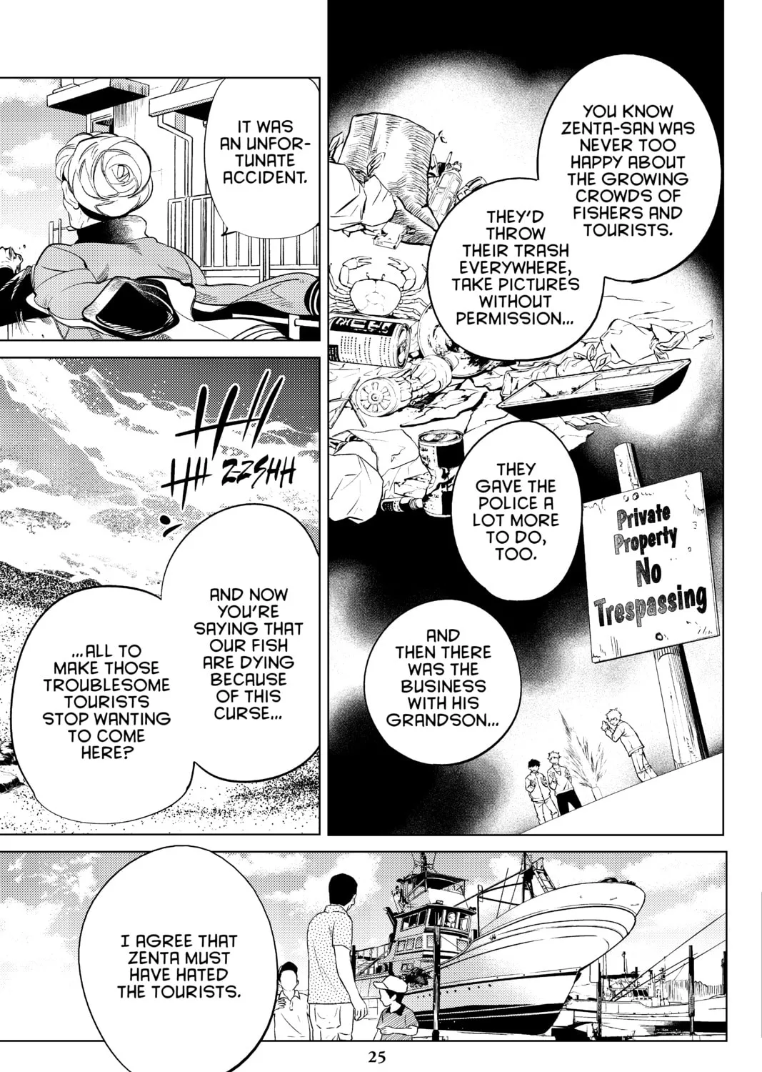 Read In/Spectre chapter 17 image 44 on Lezhin