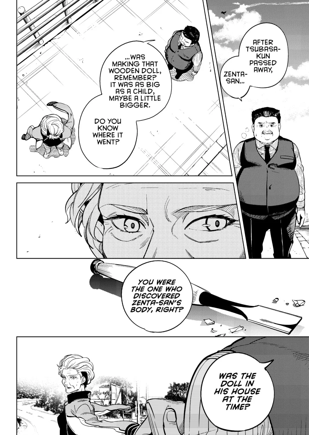 Read In/Spectre chapter 17 image 54 on Lezhin