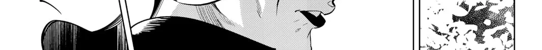 Read In/Spectre chapter 17 image 57 on Lezhin