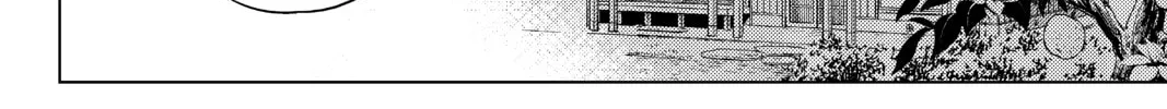 Read In/Spectre chapter 17 image 67 on Lezhin