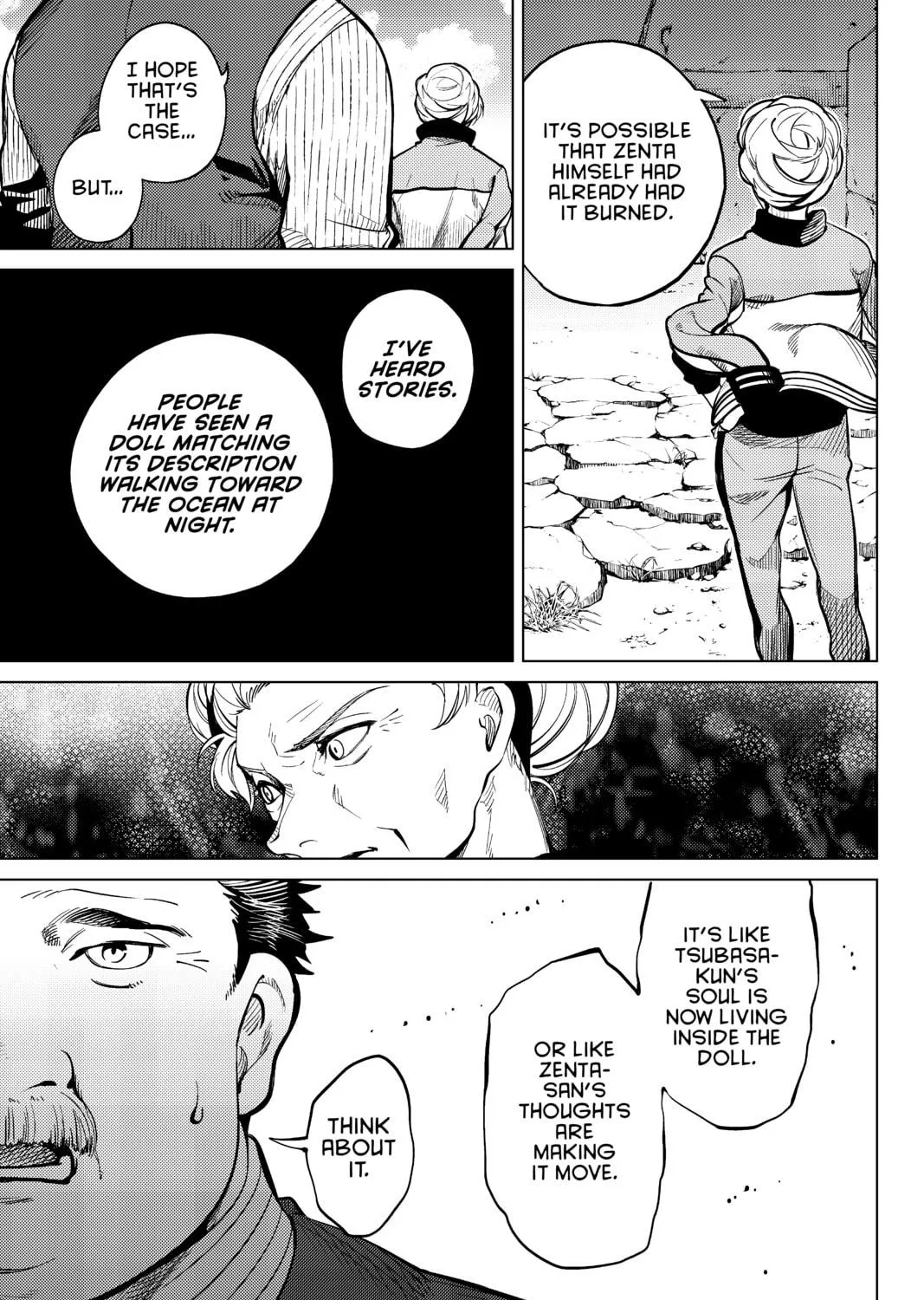 Read In/Spectre chapter 17 image 68 on Lezhin