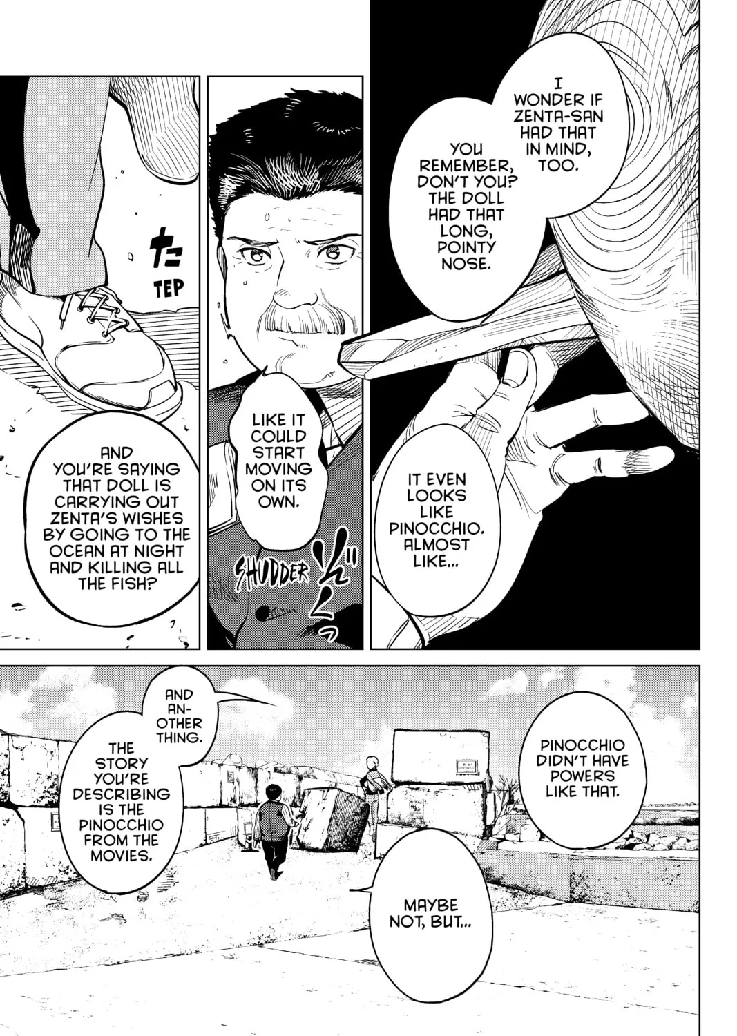 Read In/Spectre chapter 17 image 72 on Lezhin