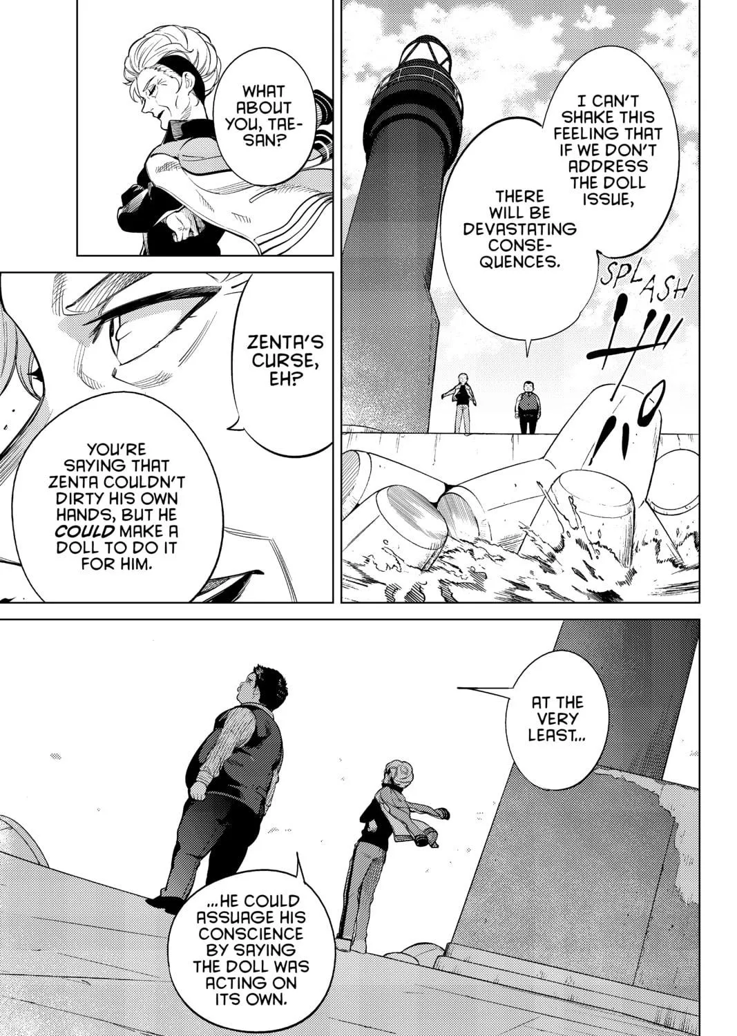 Read In/Spectre chapter 17 image 76 on Lezhin