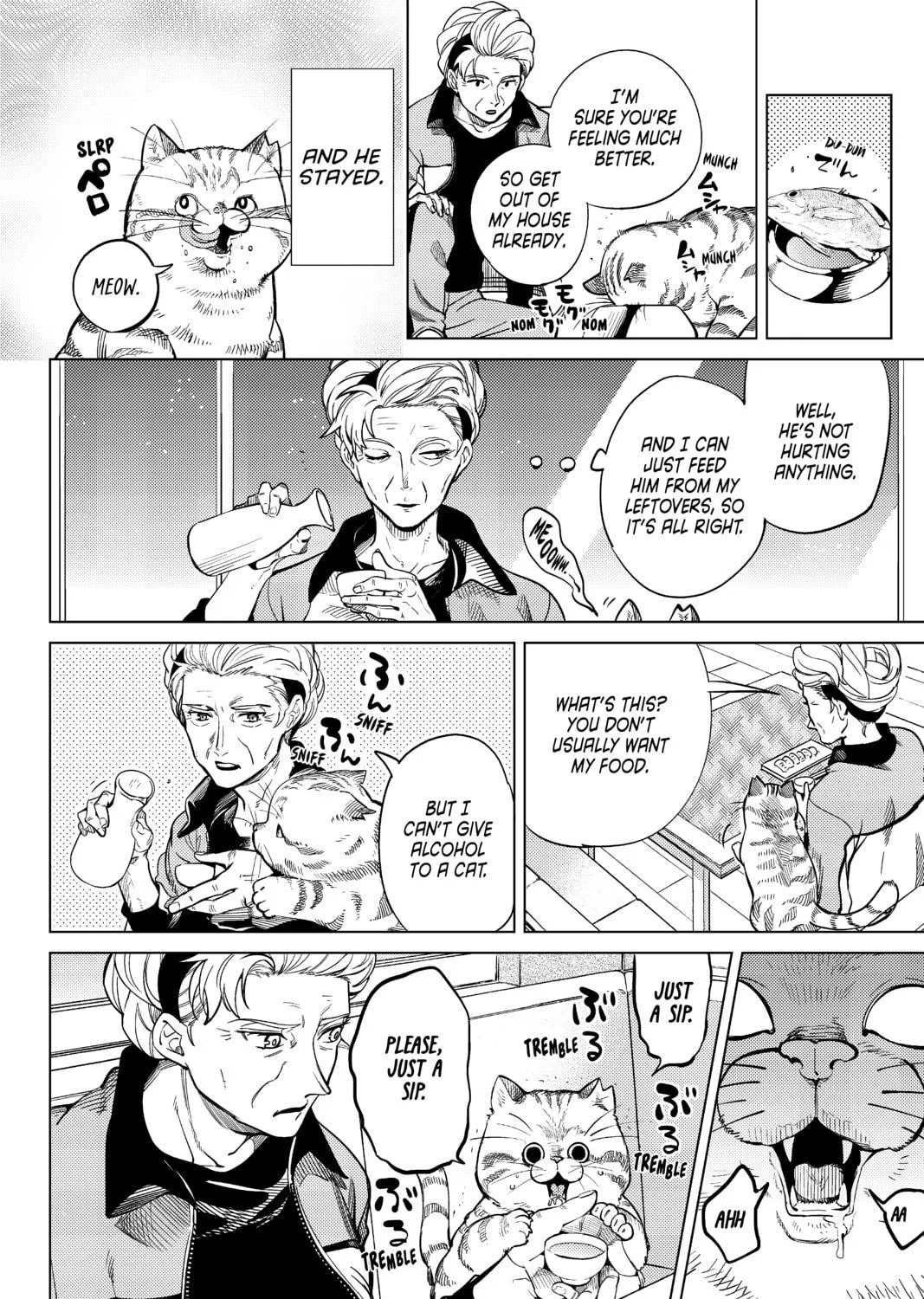 Read In/Spectre chapter 17 image 82 on Lezhin