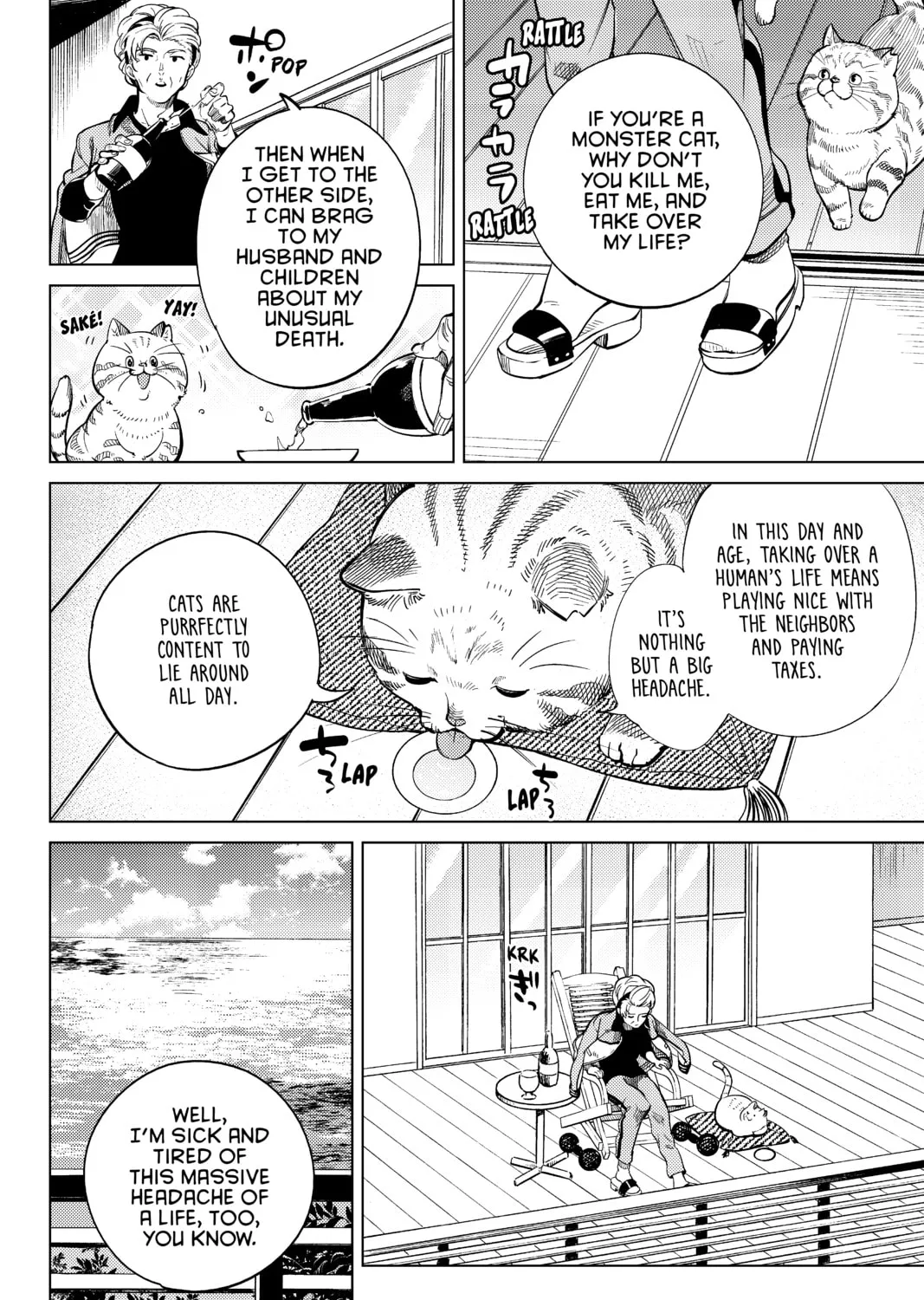Read In/Spectre chapter 17 image 86 on Lezhin