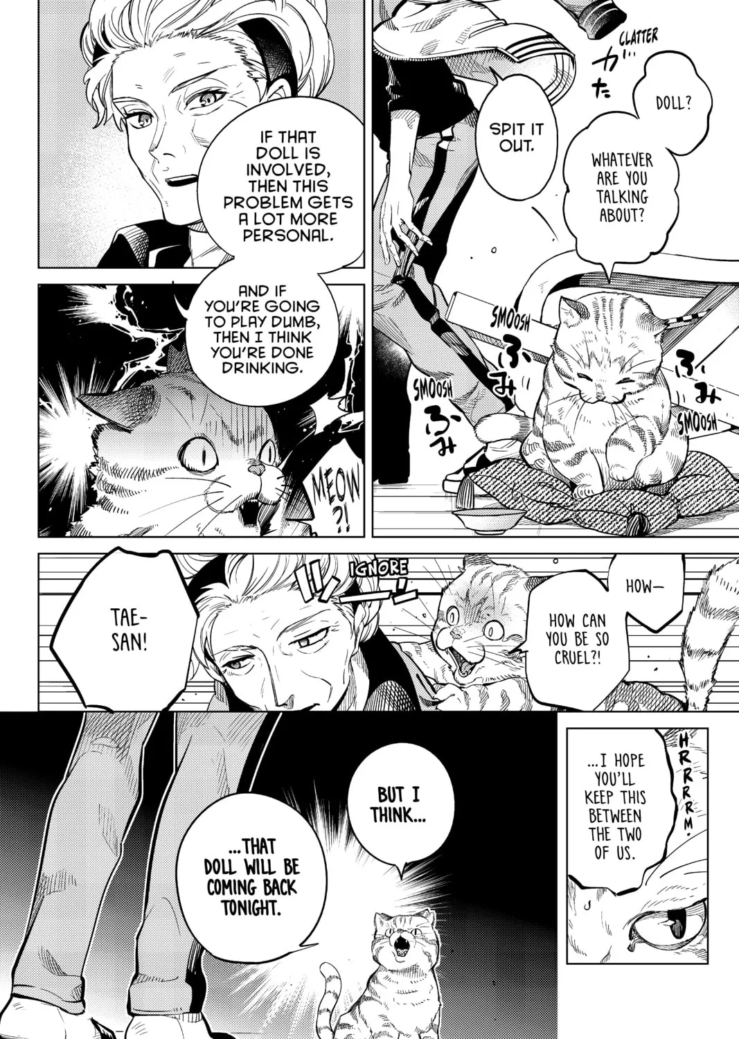 Read In/Spectre chapter 17 image 90 on Lezhin