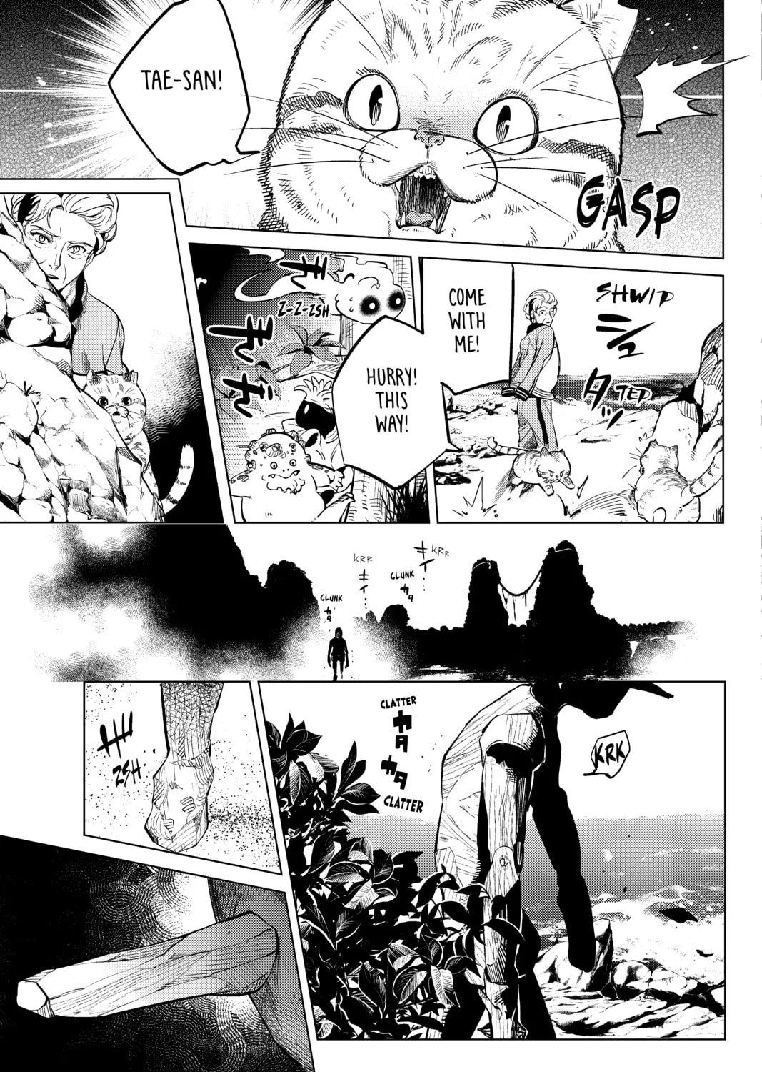 Read In/Spectre chapter 17 image 96 on Lezhin