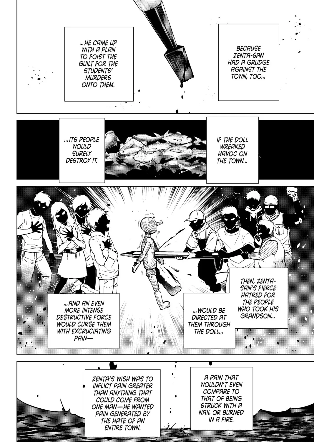 Read In/Spectre chapter 18 image 102 on Lezhin