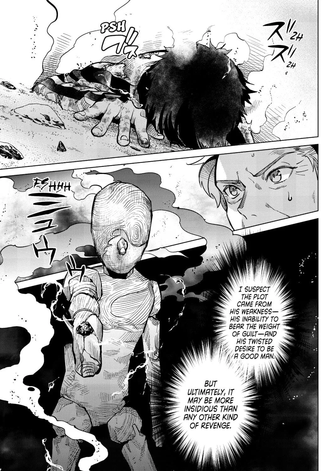 Read In/Spectre chapter 18 image 108 on Lezhin