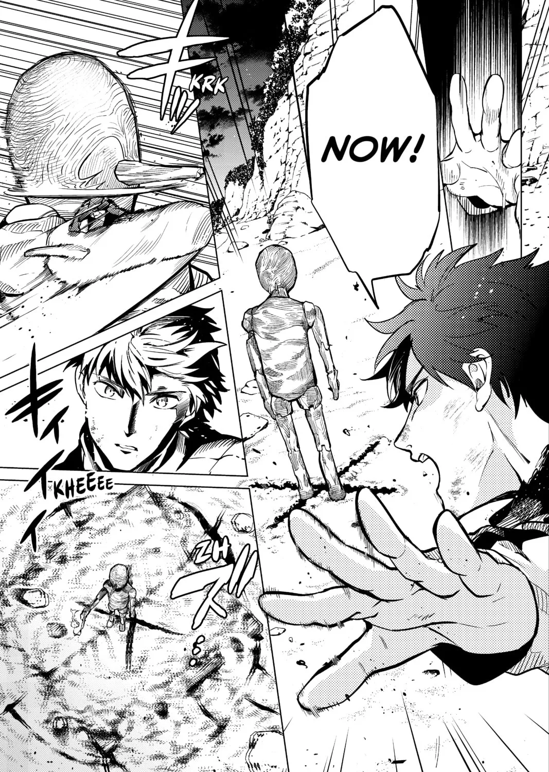 Read In/Spectre chapter 18 image 116 on Lezhin