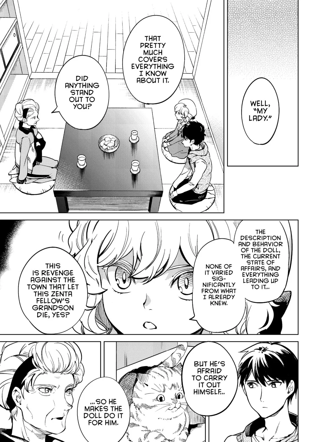 Read In/Spectre chapter 18 image 12 on Lezhin