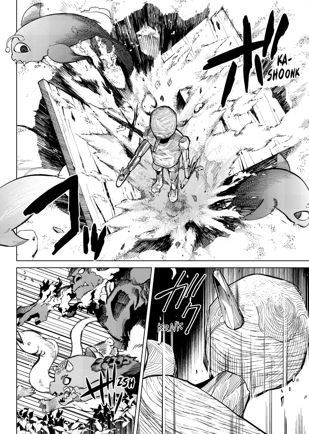 Read In/Spectre chapter 18 image 120 on Lezhin
