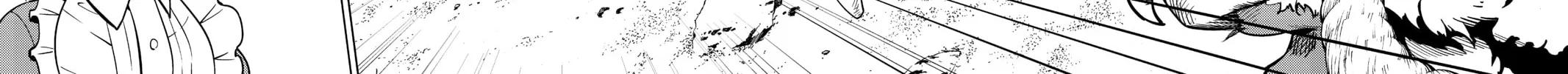 Read In/Spectre chapter 18 image 125 on Lezhin