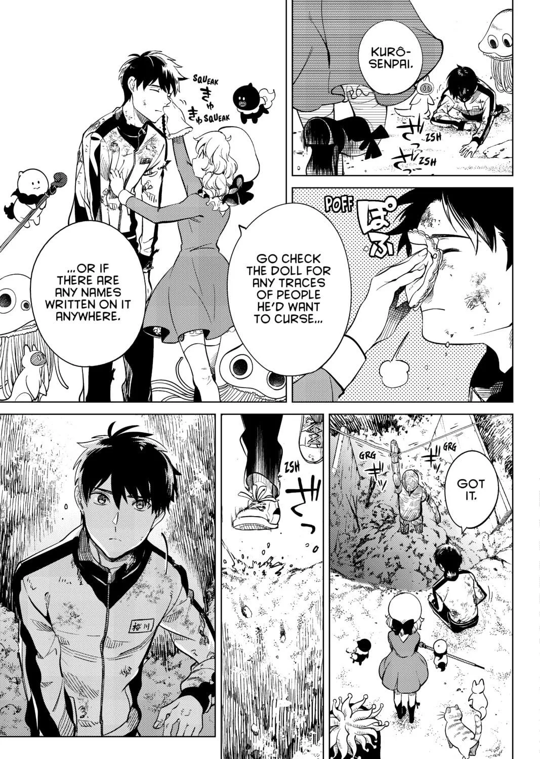 Read In/Spectre chapter 18 image 128 on Lezhin