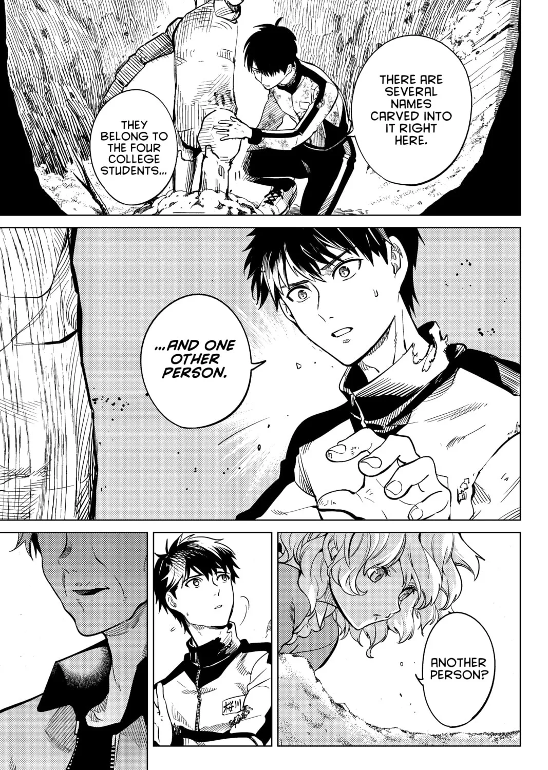 Read In/Spectre chapter 18 image 132 on Lezhin