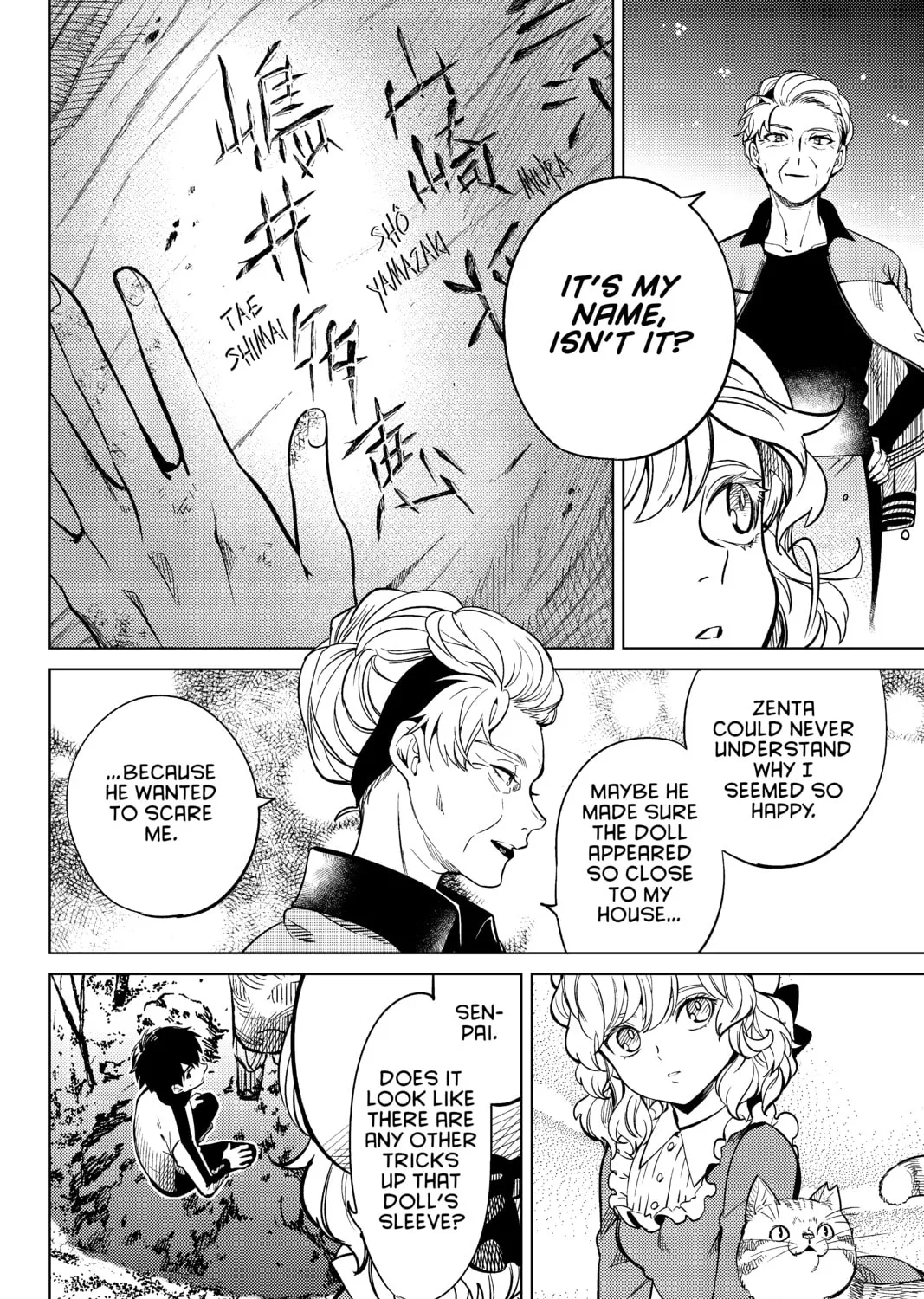 Read In/Spectre chapter 18 image 134 on Lezhin