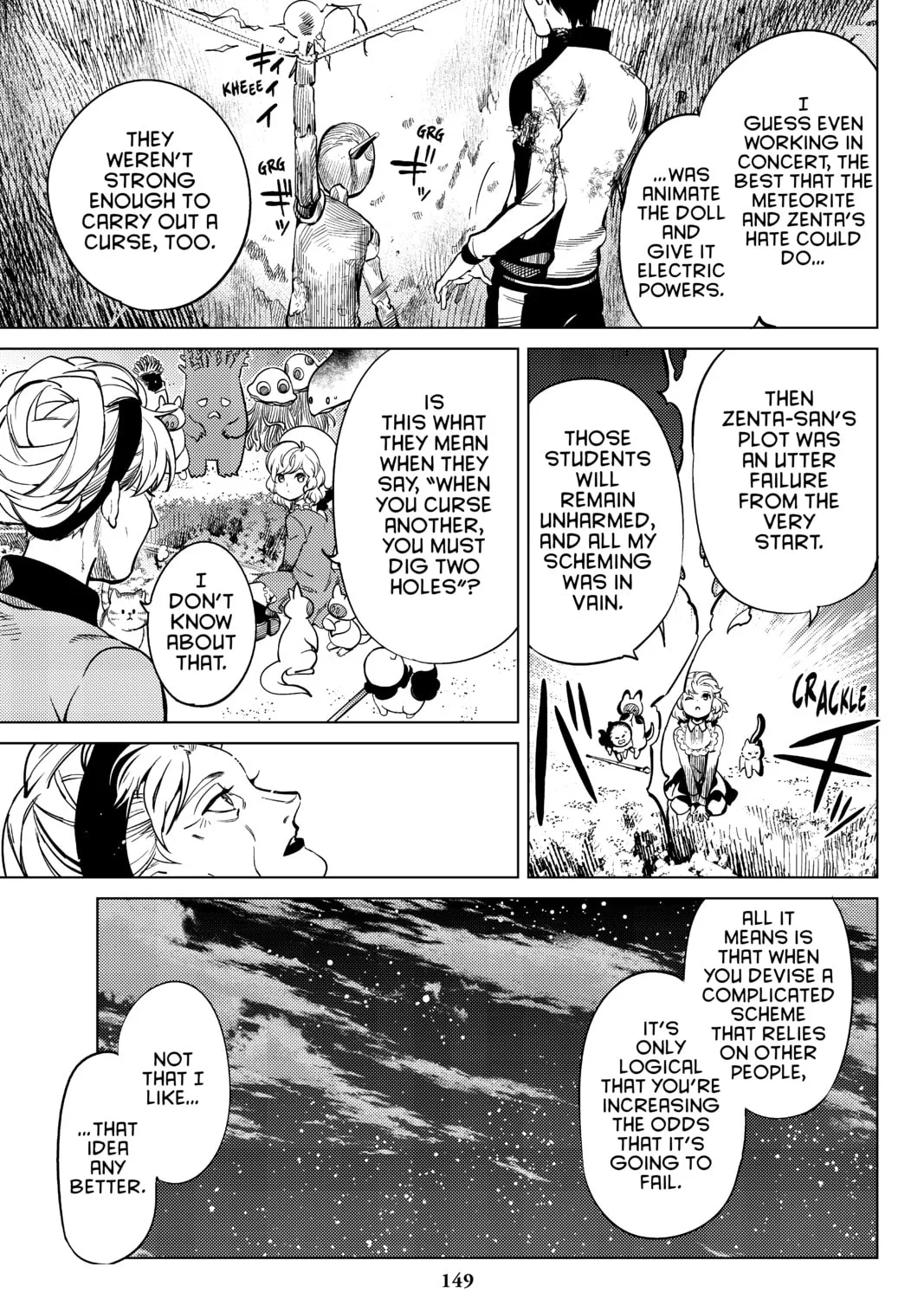 Read In/Spectre chapter 18 image 140 on Lezhin